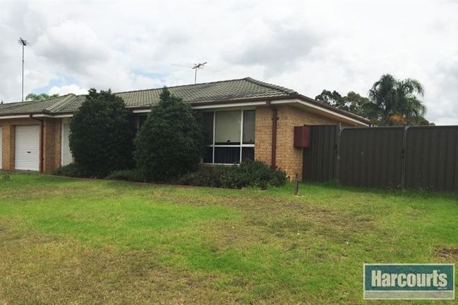 Picture of 2/260 Copperfield Drive, ROSEMEADOW NSW 2560