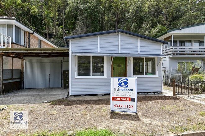 Picture of 34 Jacaranda Avenue, PATONGA NSW 2256