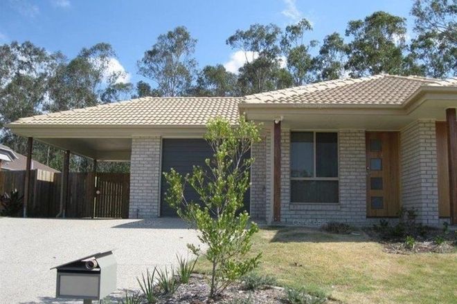Picture of 1/3 Belle Court, REDBANK PLAINS QLD 4301