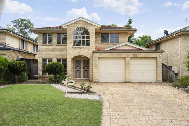 Picture of 20 Forest Crescent, BEAUMONT HILLS NSW 2155