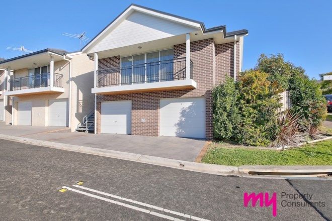 Picture of 19A Joubert Lane, CAMPBELLTOWN NSW 2560