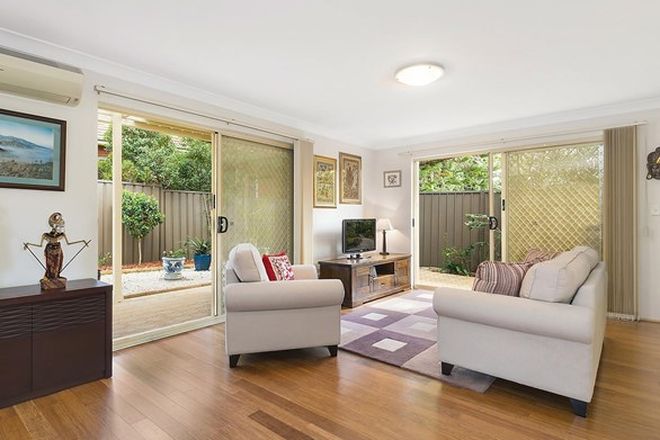 Picture of 7/64 Stoney Creek Road, BEVERLY HILLS NSW 2209