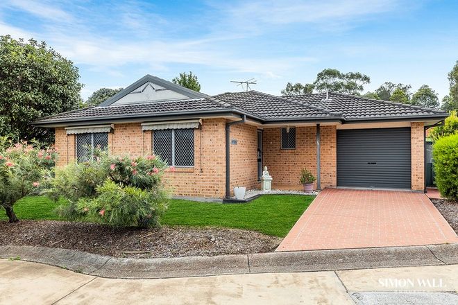 Picture of 15/4 Angophora Drive, WARABROOK NSW 2304