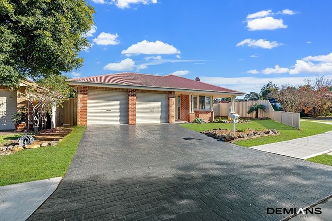 Picture of 10 Murray Court, WATTLE GROVE NSW 2173