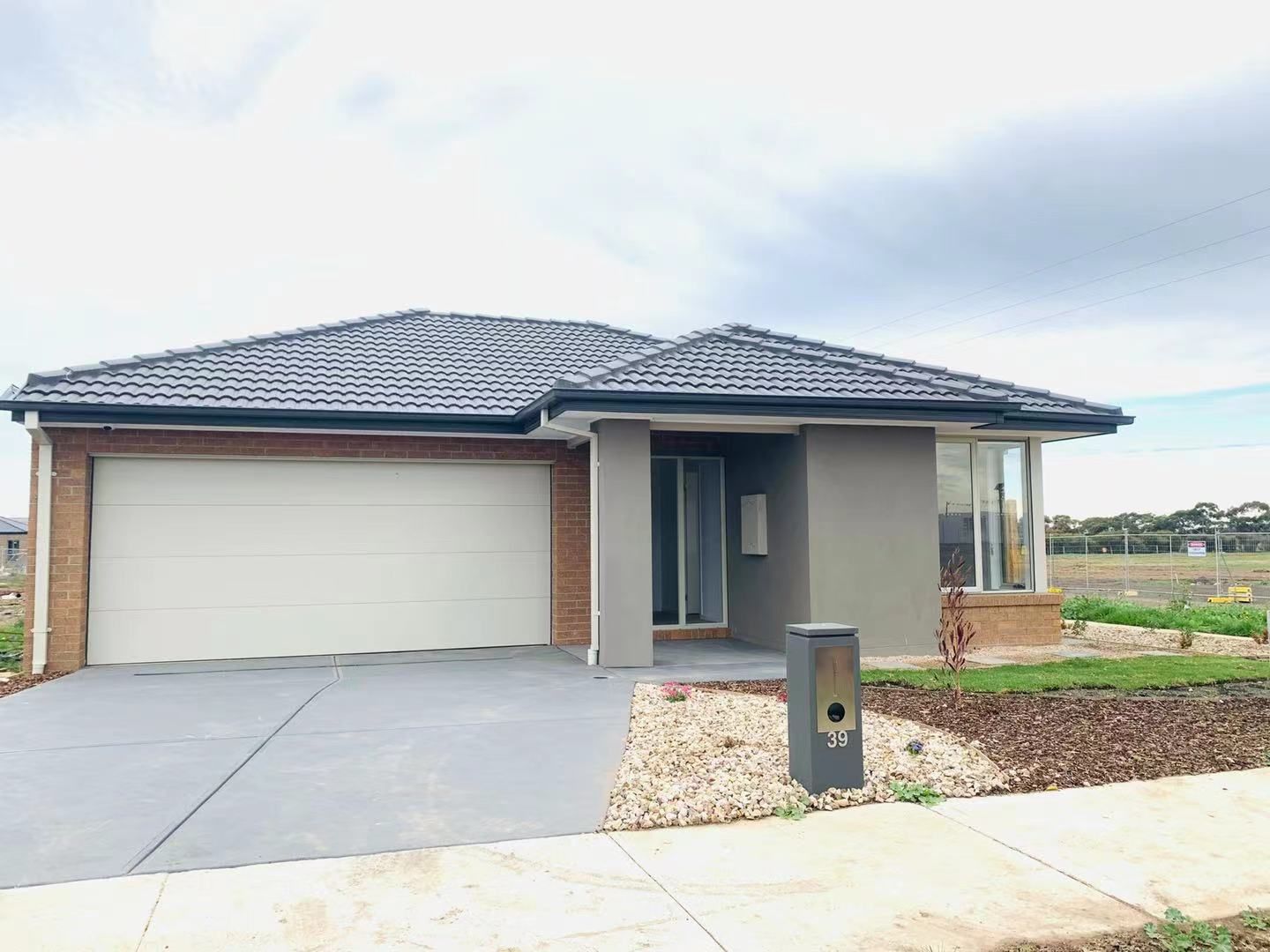 4 bedrooms House in 39 Bagaram Drive TARNEIT VIC, 3029