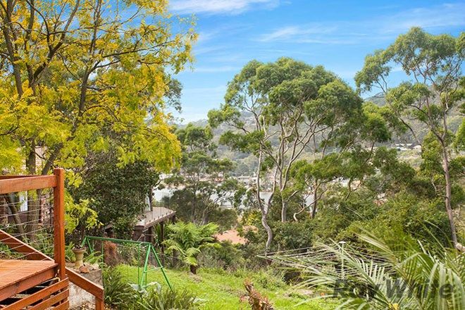 Picture of 116-118 Prices Circuit, WORONORA NSW 2232