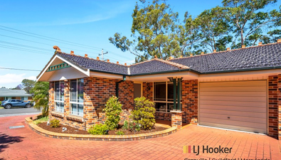Picture of 1/53 Chelmsford Road, SOUTH WENTWORTHVILLE NSW 2145