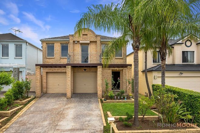 Picture of 54 Taubman Drive, HORNINGSEA PARK NSW 2171