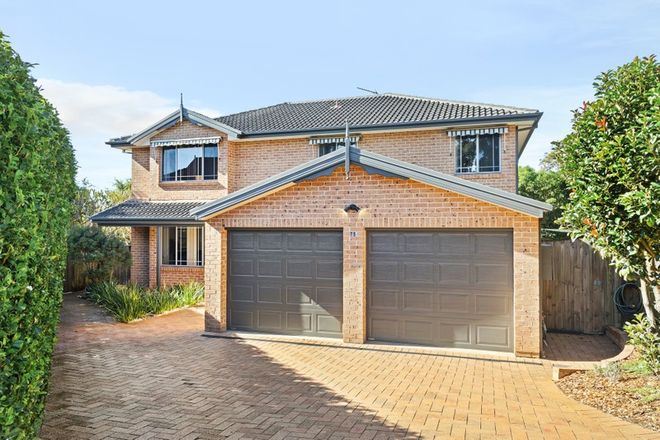 Picture of 75 Poole Road, KELLYVILLE NSW 2155