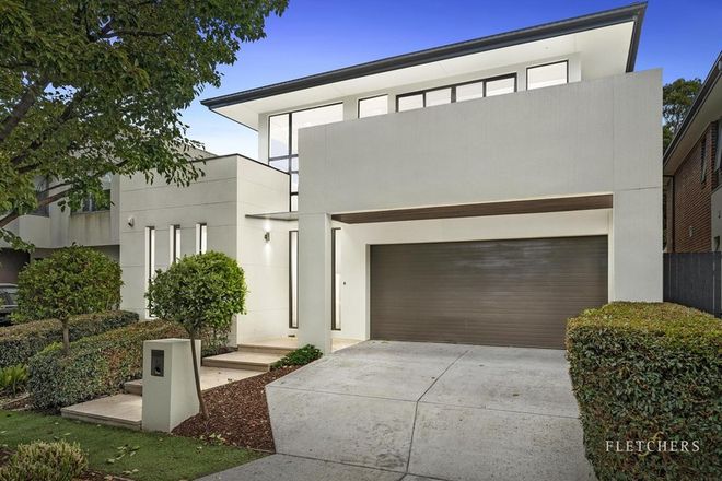 Picture of 5 Magnolia Drive, FOREST HILL VIC 3131