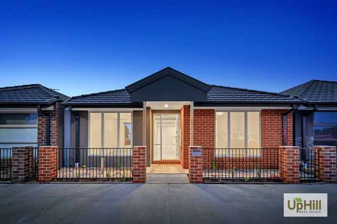 Picture of 16 Titan lodge walk, PAKENHAM VIC 3810