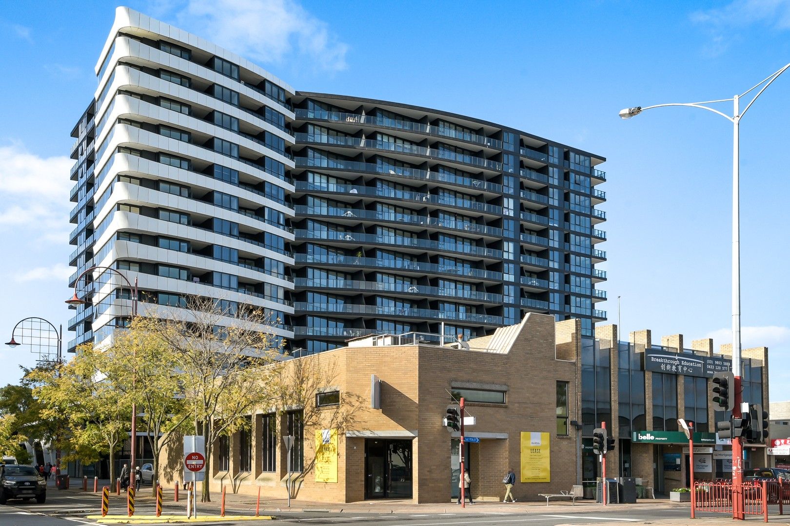 2 bedrooms Apartment / Unit / Flat in 1414/52-54 O'Sullivan Road GLEN WAVERLEY VIC, 3150