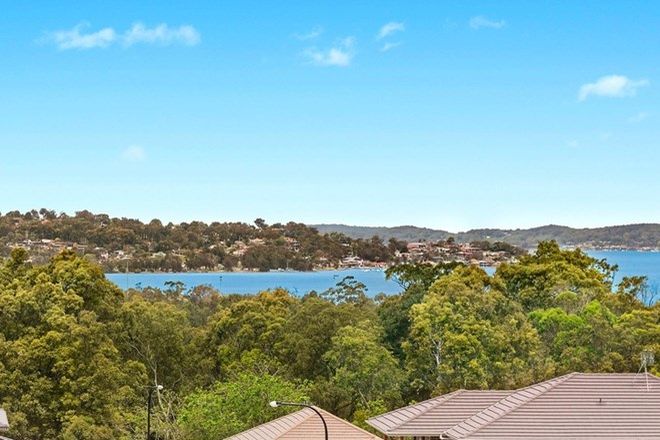 Picture of 14 Kanangra Street, WARNERS BAY NSW 2282