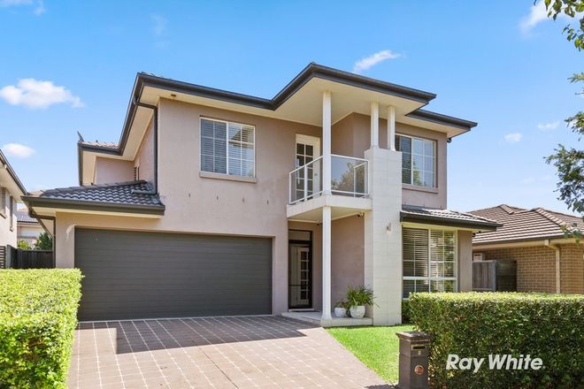 Picture of 8 Turon Crescent, THE PONDS NSW 2769