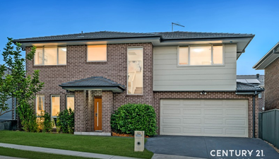 Picture of 83 Orlagh Circuit, GRANTHAM FARM NSW 2765