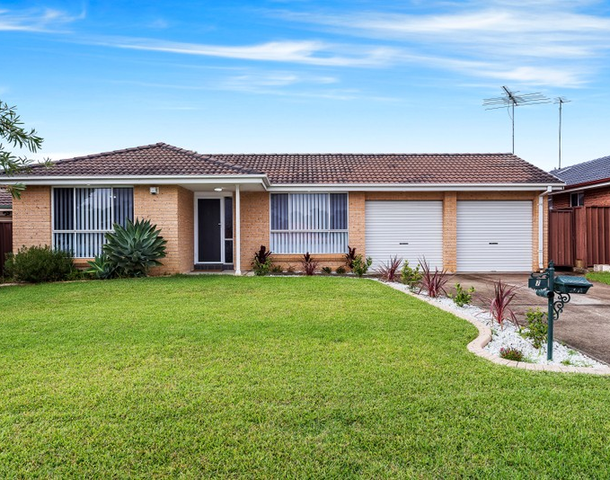 7 Robson Crescent, St Helens Park NSW 2560