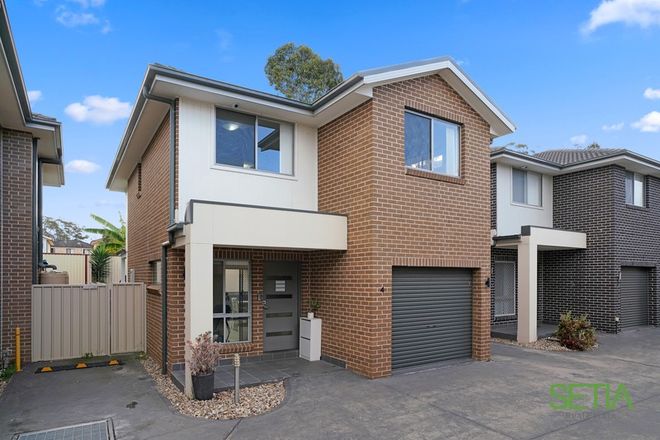 Picture of 4/17 Abraham Street, ROOTY HILL NSW 2766