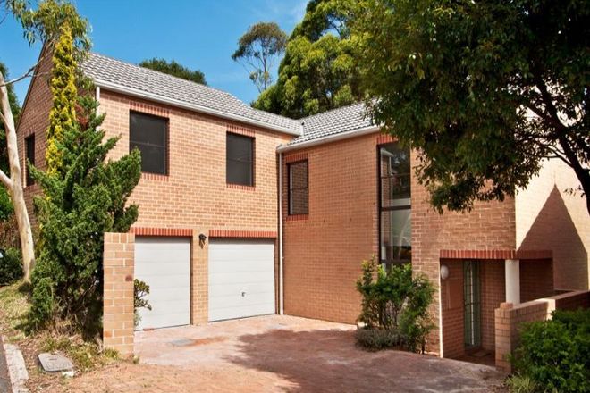 Picture of 21 Cedar Place, SOUTH COOGEE NSW 2034