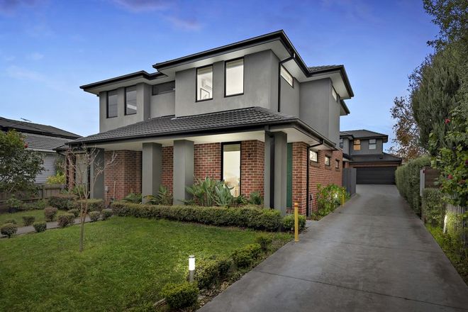 Picture of 2/86 View Street, CLAYTON VIC 3168