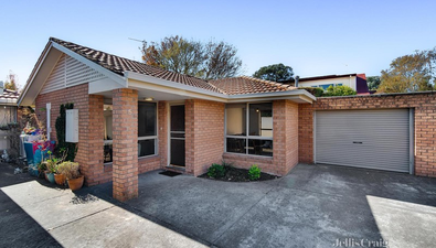 Picture of 5/1352 Gregory Street, LAKE WENDOUREE VIC 3350