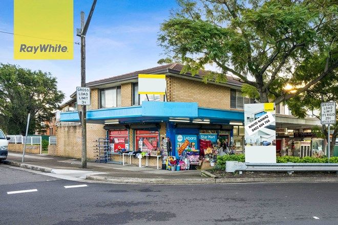 Picture of LOT 9-2 Knox Street, BELMORE NSW 2192