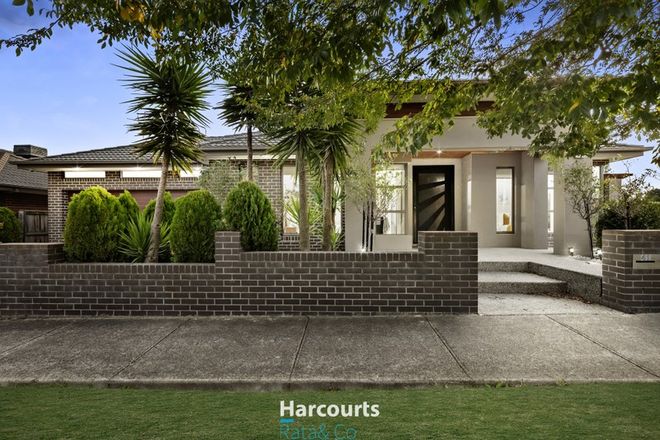 Picture of 41 Ambrosia Close, EPPING VIC 3076