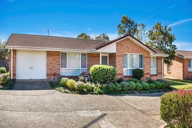 Picture of 7/47 Brinawarr Street, BOMADERRY NSW 2541
