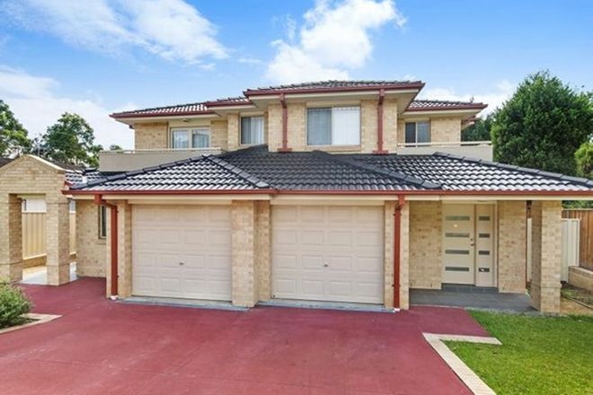 Picture of 8B & 8C Boronia Street, SOUTH WENTWORTHVILLE NSW 2145