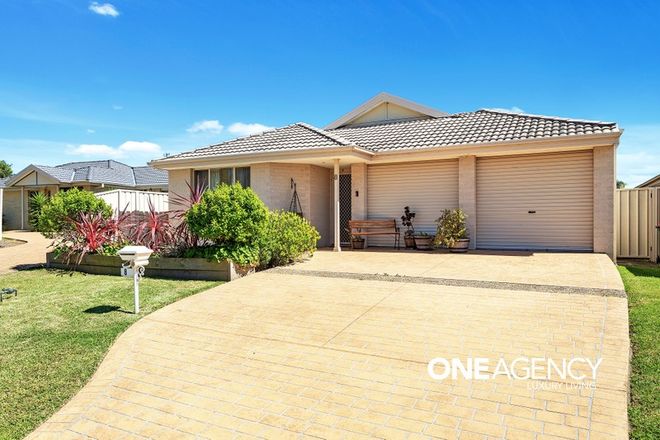 Picture of 8 Neptune Place, WORRIGEE NSW 2540