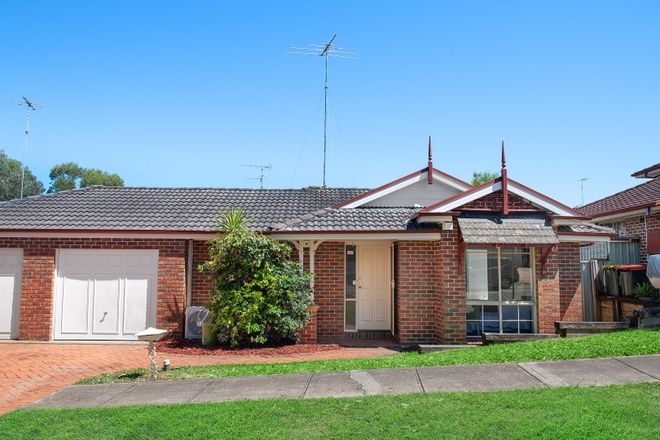 Picture of 41B Antique Crescent, WOODCROFT NSW 2767