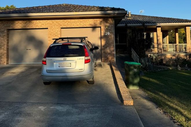 Picture of 29 Hillside Drive, JUNCTION HILL NSW 2460