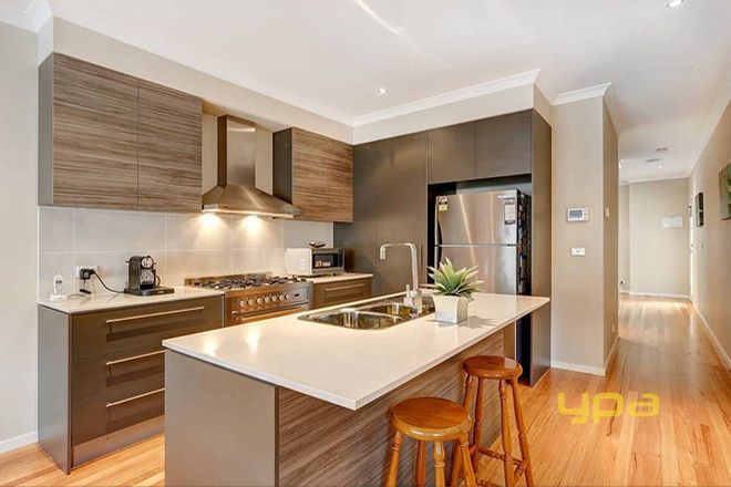 Picture of 2/10-12 Kooyong Way, CAROLINE SPRINGS VIC 3023