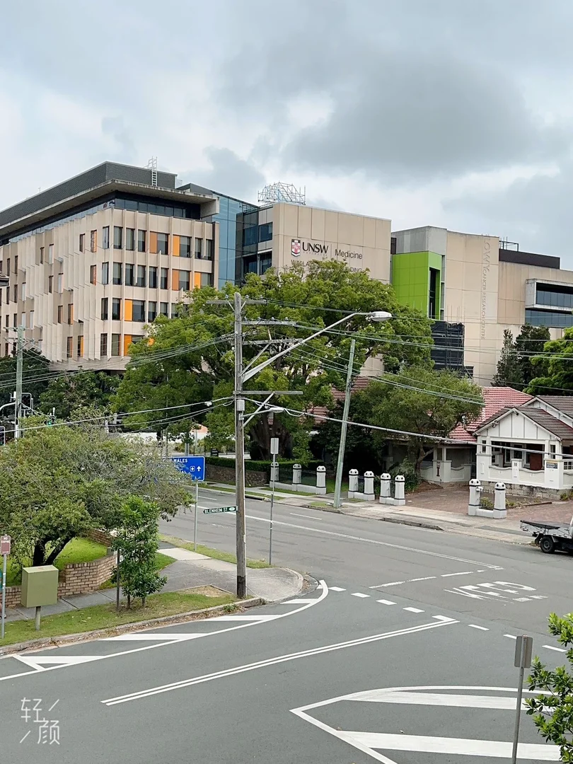 Additional image 6 of WeChat: KRL119 L3/ 39-41 Botany Rd, Randwick NSW 2031