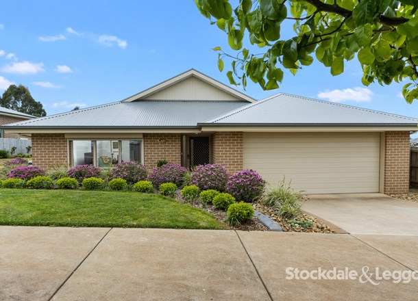 11 Willow Grove, Leongatha VIC 3953