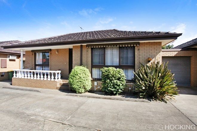 Picture of 4/8 Margot Street, WEST FOOTSCRAY VIC 3012
