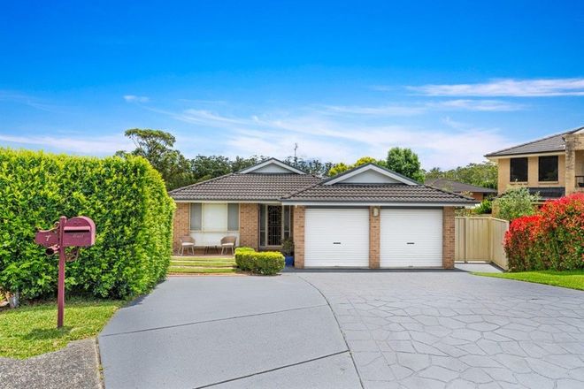 Picture of 7 Silver Place, LISAROW NSW 2250