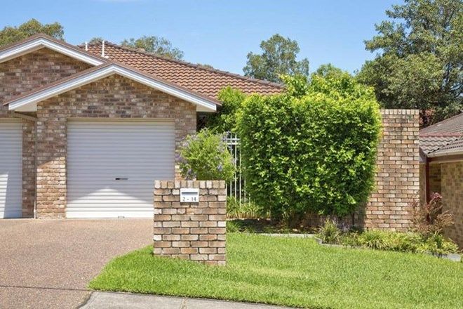 Picture of 2/14 Faulkner Cres, NORTH LAMBTON NSW 2299