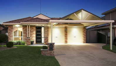 Picture of 8 killarney ave, GLENMORE PARK NSW 2745