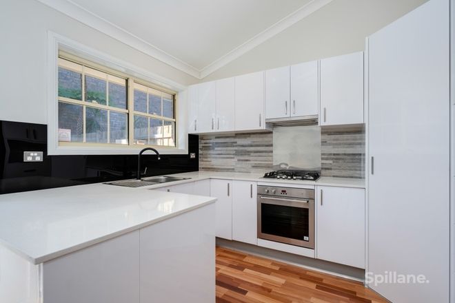 Picture of 1/8A James Street, HAMILTON NSW 2303