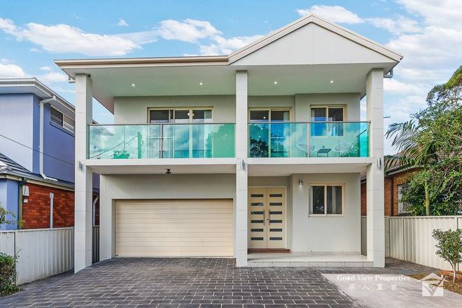 Picture of 454 Port Hacking Road, CARINGBAH SOUTH NSW 2229