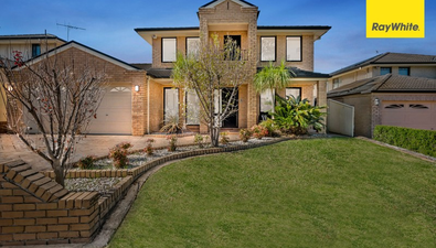 Picture of 19 Glen Abbey Street, ROUSE HILL NSW 2155