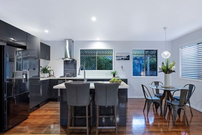 25 David Road Holland Park 4121 - Image 6