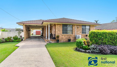 Picture of 48 Cope Street, CASINO NSW 2470