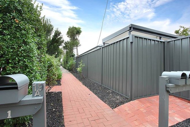 Picture of 3/19 Myponga Terrace, BROADVIEW SA 5083