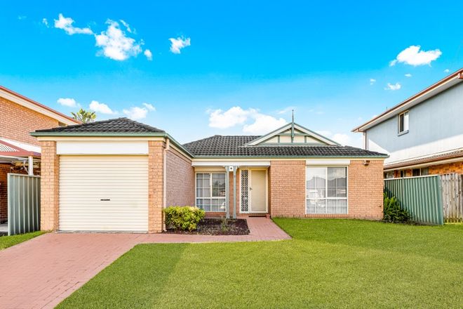 Picture of 18 Minahan Place, PLUMPTON NSW 2761