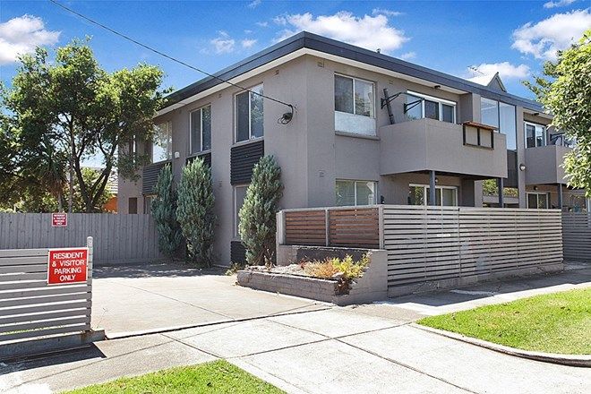 Picture of 1/175 Millers Road, ALTONA NORTH VIC 3025