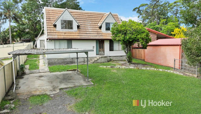 Picture of 2 Flora Street, SANCTUARY POINT NSW 2540