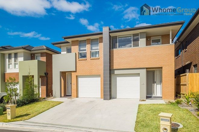Picture of 40 St Charbel Way, PUNCHBOWL NSW 2196