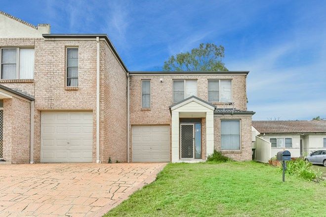 Picture of 29A High Street, CAMPBELLTOWN NSW 2560