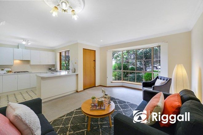 Picture of 8/7 Whiting Road, ST AGNES SA 5097